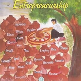 Entrepreneurship Class 12th Textbook